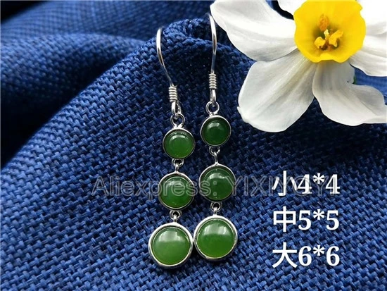 Beautiful 925 Sterling Silver Green HeTian Jade Round Inlay Dangle Style Lucky Hook Earring Girl's Charm Gift Fine Jewelry | Украшения