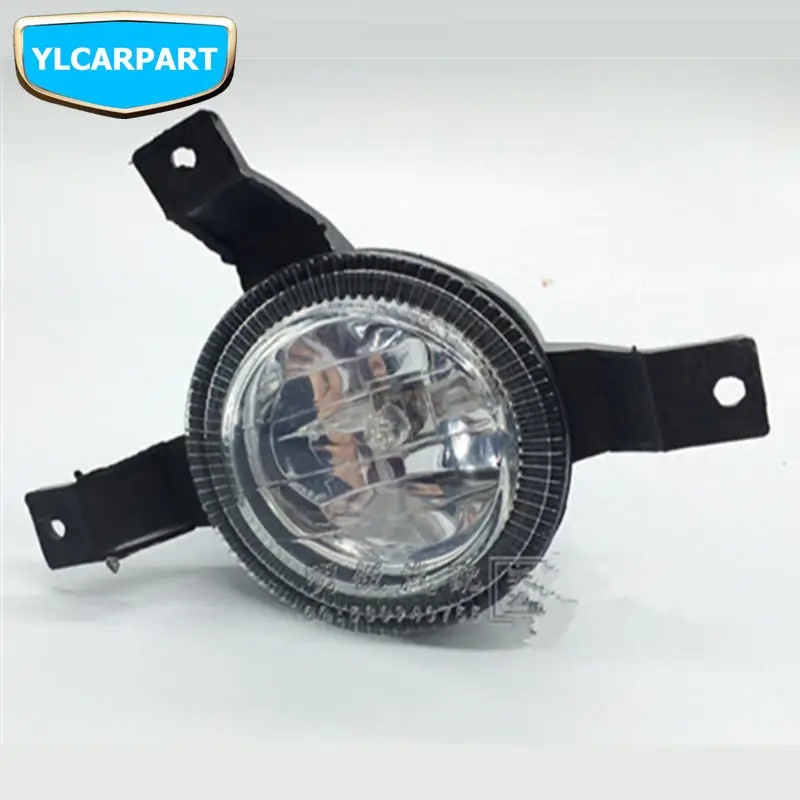 Передние и задние противотуманные фары в сборе для Geely LC Cross GC2 RV GX2 Emgrand Xpandino|car