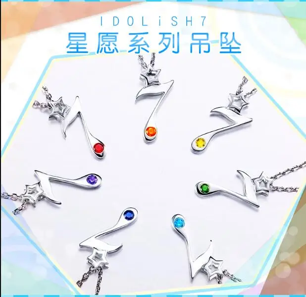 Аниме IDOLiSH7 Iori Izumi Yamato Mitsuki Tamaki Riku Nanase номер 7 Подвеска Серебряное ожерелье S925