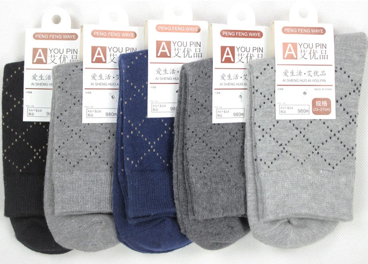 Носки мужские хлопковые в горошек 6 шт.|men socks brand cotton|men cottonmen cotton |
