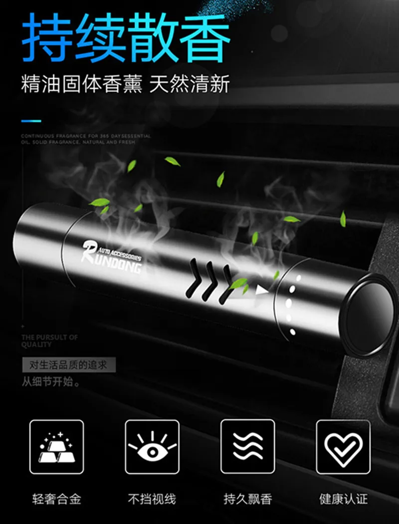 Автомобильный освежитель воздуха ароматизатор в автомобиле для Audi a4 b6 volvo xc90 alfa