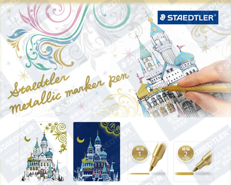 5 шт. маркеры для открыток на водной основе