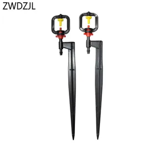 Пластиковый распылитель для орошения, распылитель-разбрызгиватель