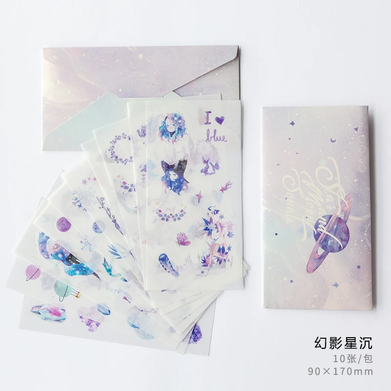 10 листов/1 упаковка Kawaii канцелярские наклейки серия Yang Mu дневник декоративные мобильные наклейки Скрапбукинг DIY ремесленные наклейки - Цвет: Huanyingxingchen