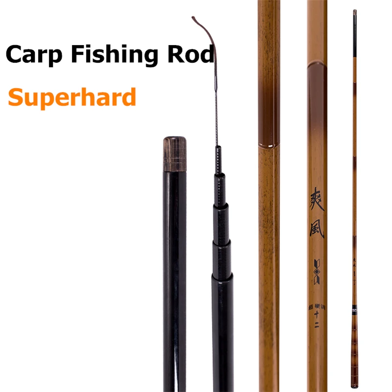 Ручная Удочка из углеродного волокна ссветильник кое рыболовное снаряжение