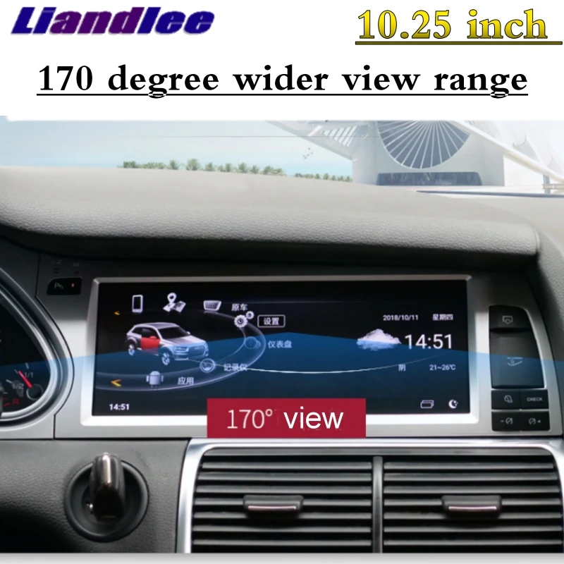 Для Audi Q7 4L V12 2005~ Liandlee автомобильный мультимедийный плеер NAVI автомобильная система Радио Стерео CarPlay адаптер gps экран навигация