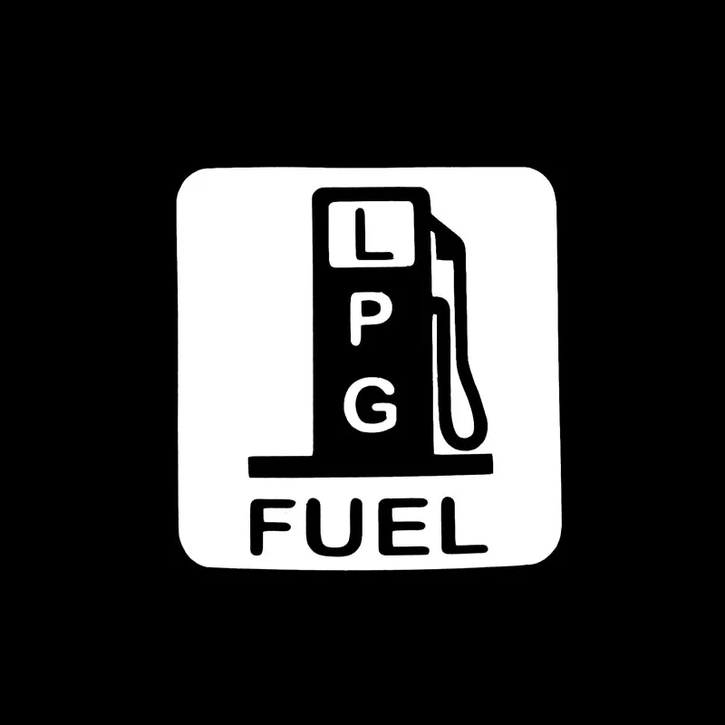 YJZT 12 см * 7 автомобиля Стикеры бензин сжиженного нефтяного топлива виниловые