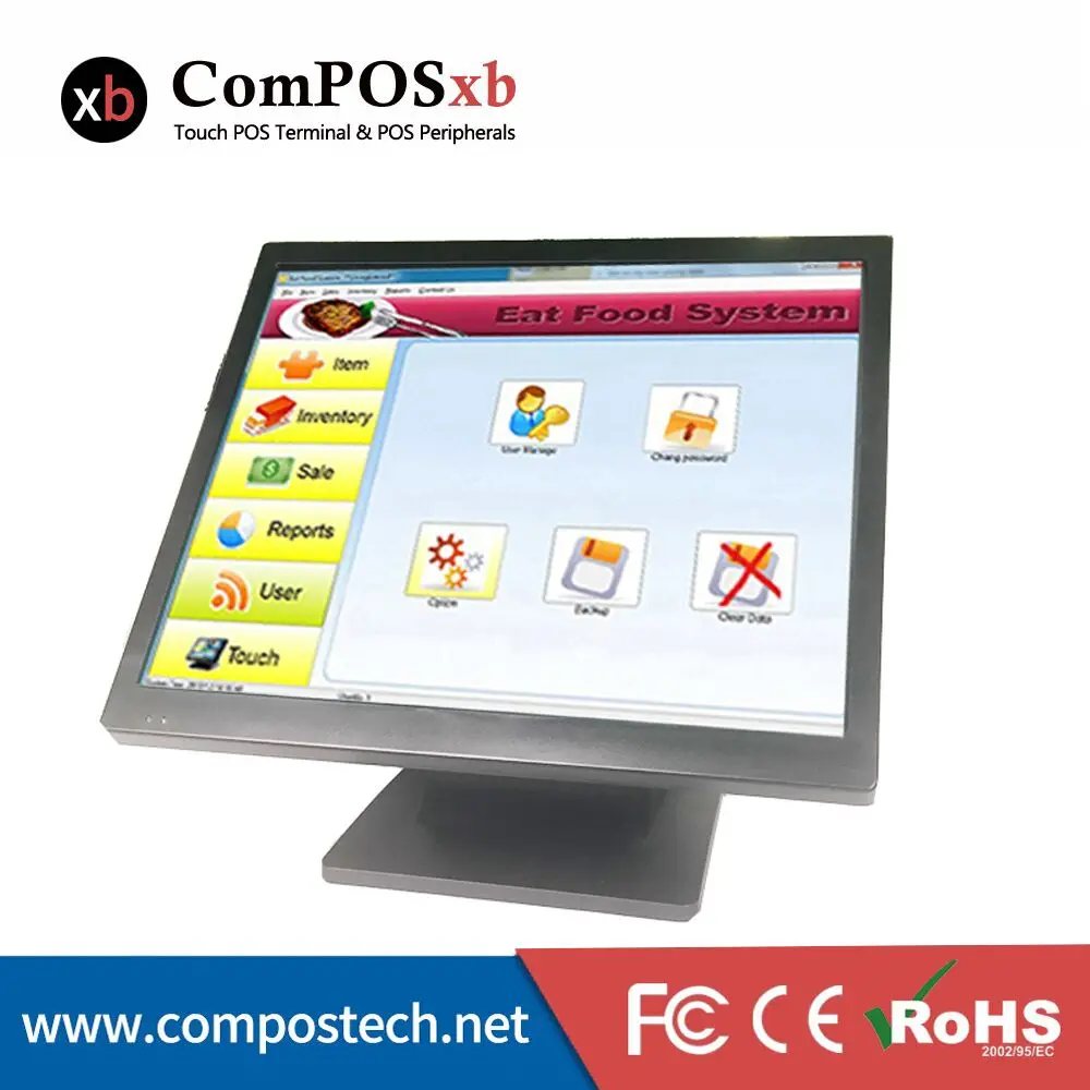 Composxb Фирменная Новинка pos Системы с 17 дюймов Сенсорный экран Панель все в одном POS кассовый аппарат для супермаркета