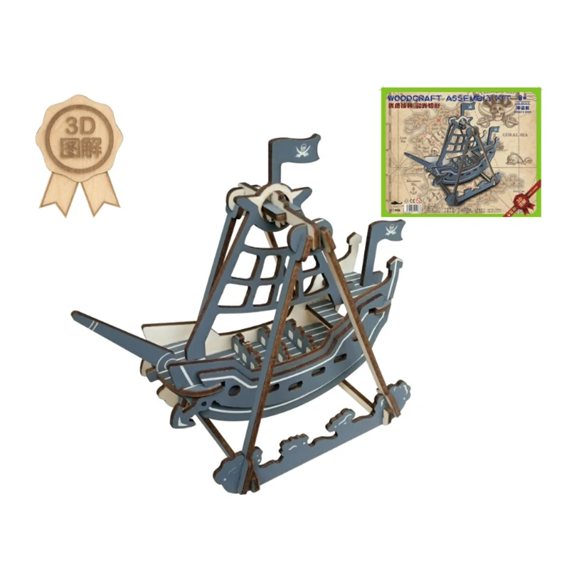 Игрушечные модели сделай сам 3D Деревянный пазл пиратский корабль деревянные