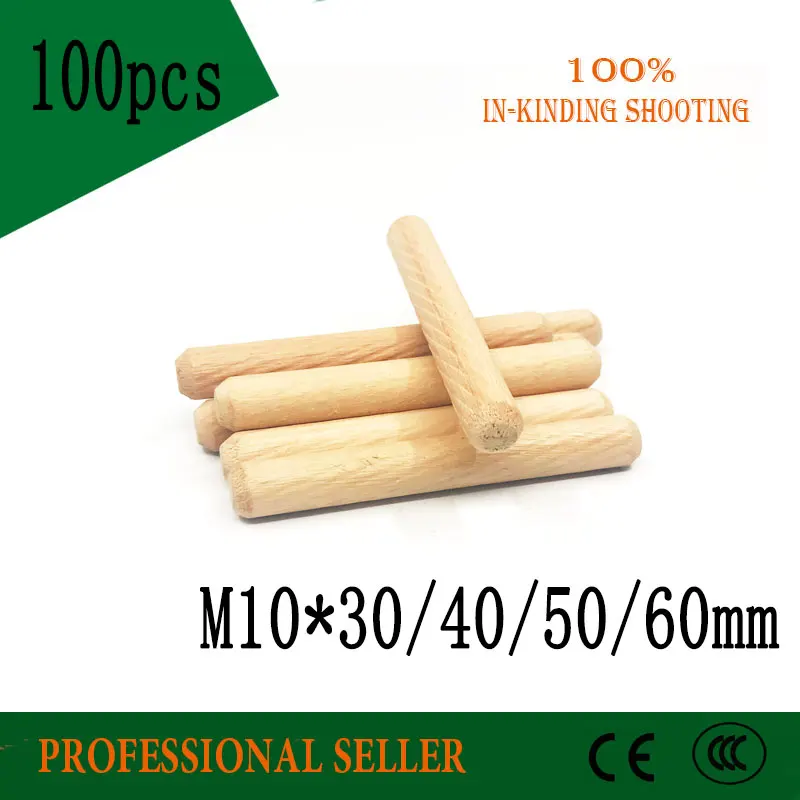 100 шт. M10 * 30 40 50 60 ящик шкафа круглая рифленая деревянная дюбель шпильки для