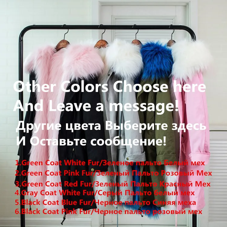 Another Colors Пальто с мехом для мальчиков и девочек; парки; зимние детские куртки с большим меховым воротником; пальто со съемной подкладкой из лисьего меха; детская плотная теплая верхняя одежда с капюшоном - Цвет: Another Colors