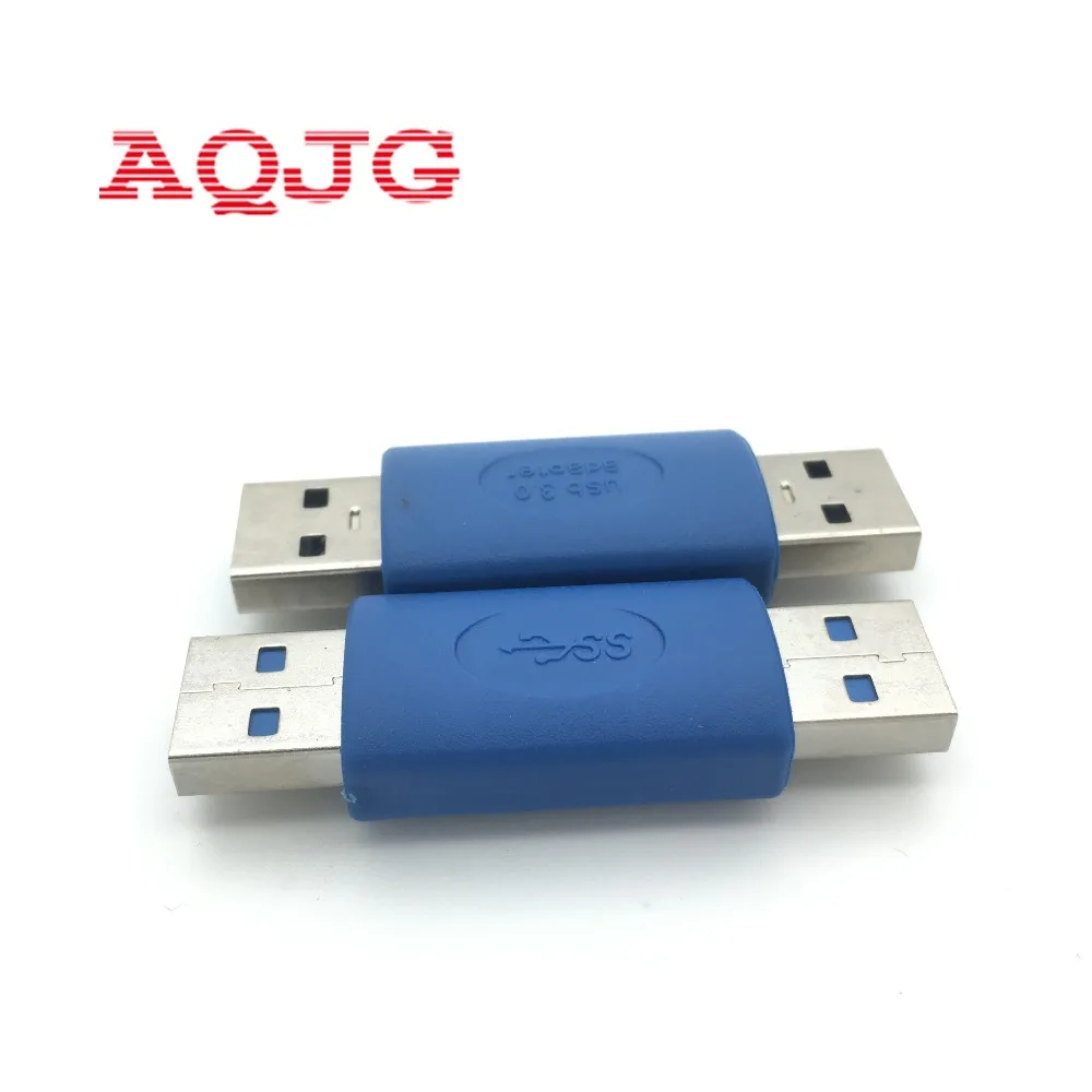 

Высокоскоростной Переходник USB 3,0 A штекер-штекер USB3.0 AM-AM соединитель удлинитель конвертер AQJG