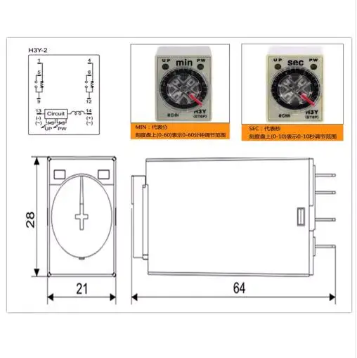 H3Y-2 AC 12 V 24 36 110 220 DC Мощность на время задержки реле таймер 60 второй DPDT 8pins &amp гнездо |