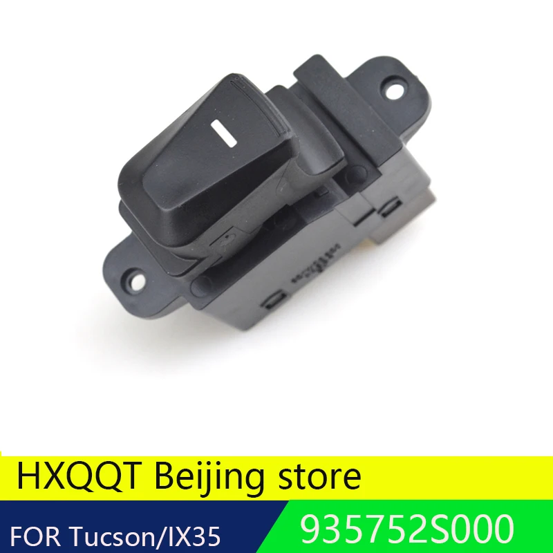 Подлинный оригинальный для Hyundai IX35 2010 2015 Tucson пассажирский Электрический