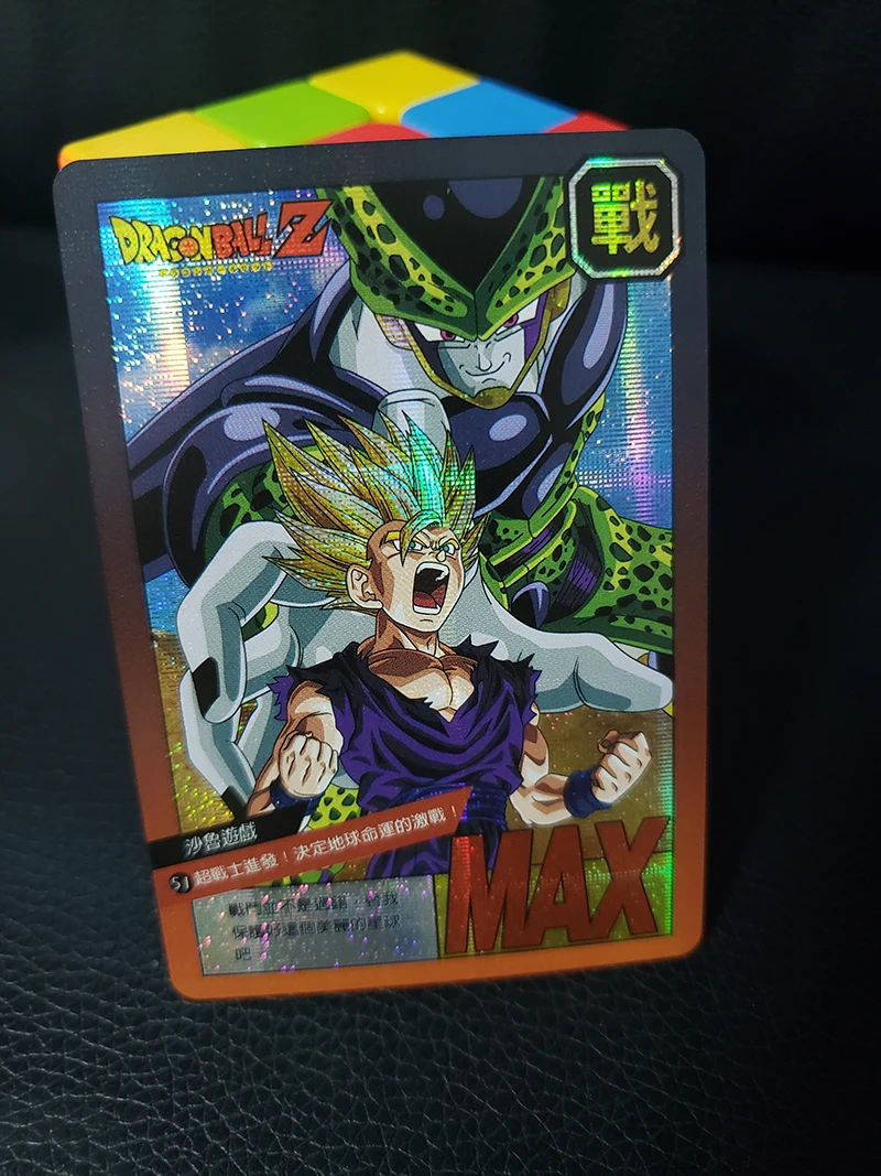 55 шт. супер Dragon Ball-Z Одиночная карточка герои битва Ultra Instinct Гоку Вегета игра Коллекция аниме-открытки