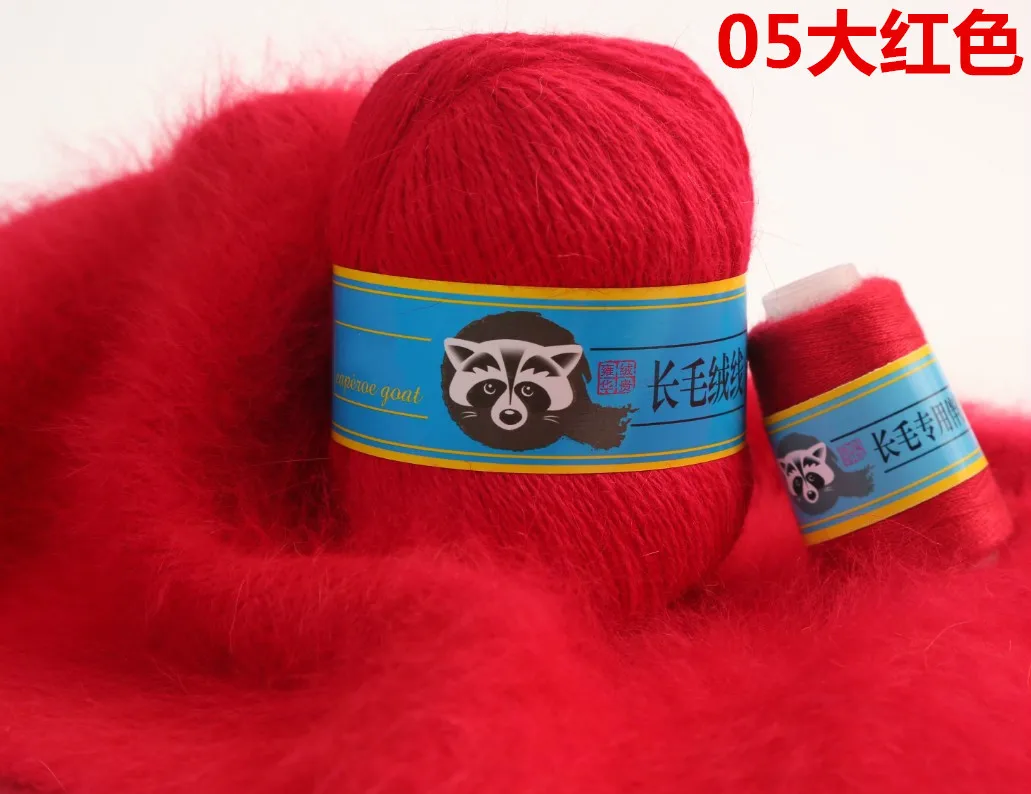 05 Red 50+ 20 г/партия,, вязаный свитер, норковая кашемировая пряжа для вязания, свитер, жилет, длинная плюшевая норковая кашемировая пряжа+ прочная пряжа для партнеров - Цвет: 05 Red