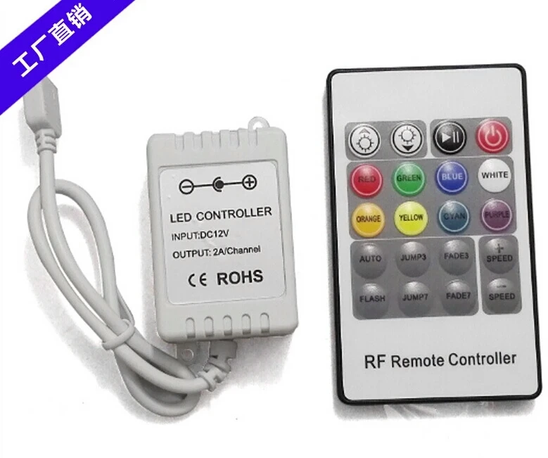 

20 key LED dimmer light strip RGB controller 12V6A72W/xj