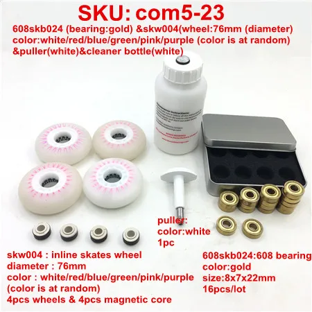 inline skates parts Запчасти для роликовых коньков экономный комбо~~ 4 шт. колеса для катания на коньках 16 шт. золотые подшипники 1 шт. съемник 1 шт. инструмент для катания на коньках 1 шт. Т-инструмент для 627 608 - Цвет: inline skates parts