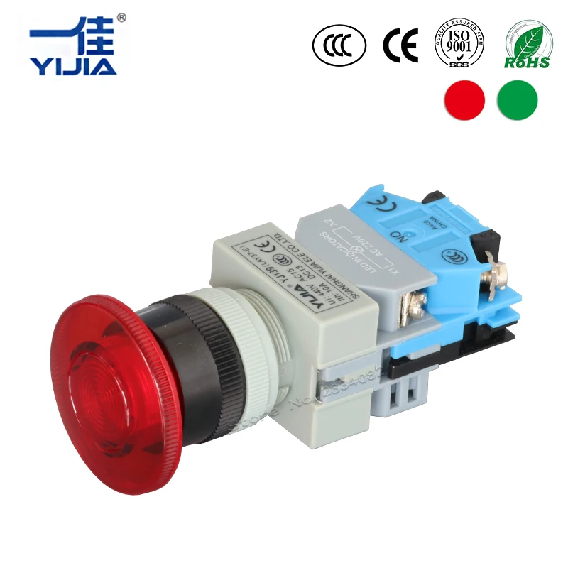 Мгновенный светодиодный фонарь переключатель с автоматическим сбросом и