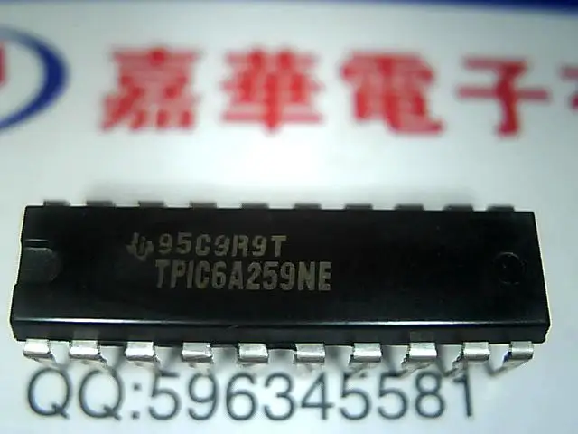 TPIC6A259NE |