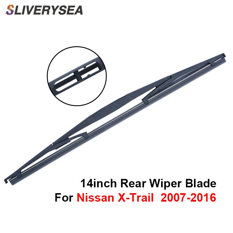 SLIVERYSEA Передняя Задняя щетка стеклоочистителя для Nissan X Trail 2007 2016 высокое качество