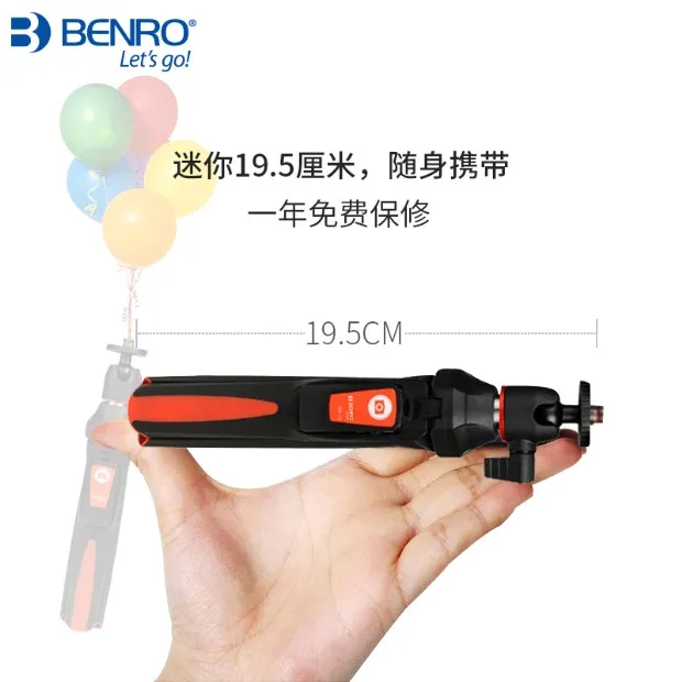 BENRO ручной мини штатив для телефона 3 в 1 Автопортрет монопод селфи Палка с Bluetooth