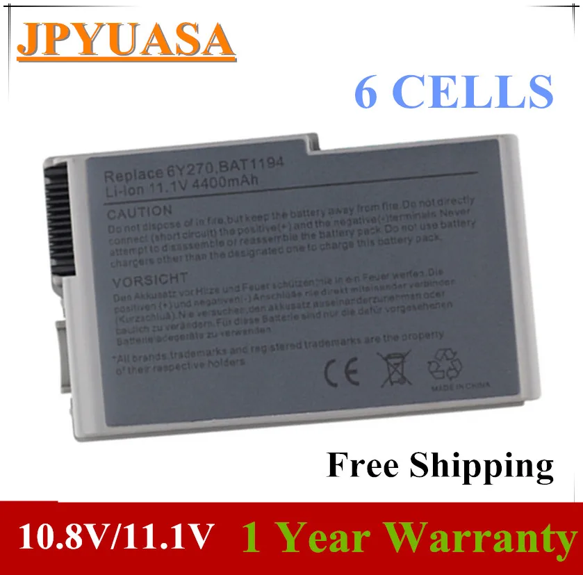 Аккумулятор 7XINbox 11 1 В/10 8 В для DELL Latitude D500 D505 D510 D520 D530 D610 D600 500m 510m 600m W1605 YD165 G2053A01 C1295 |