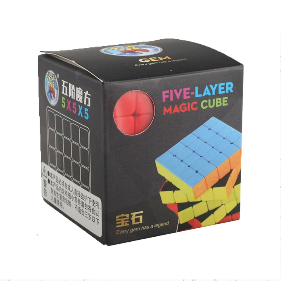 Магический куб 2x2x2 3x3x3 4x4x4 5x5x5 Megaminx скоростной куб набор Cubo Magico без наклеек Развивающие головоломки игрушки для детей