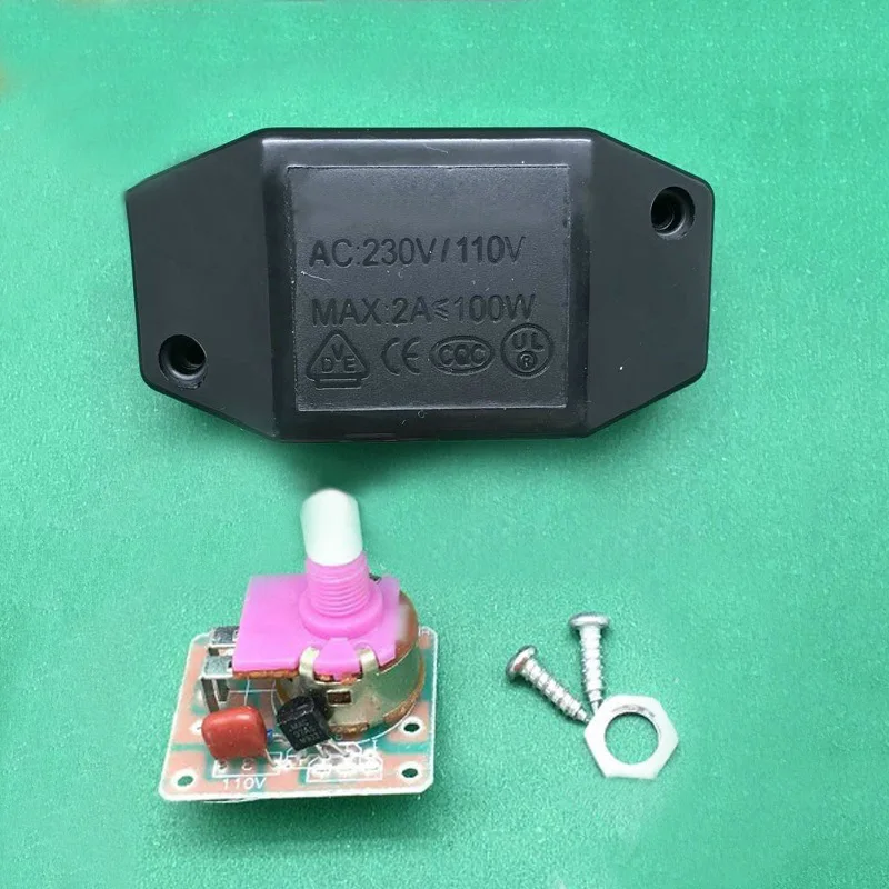 220 В регулируемый светодиодный диммер для лампы с регулируемой яркостью черный