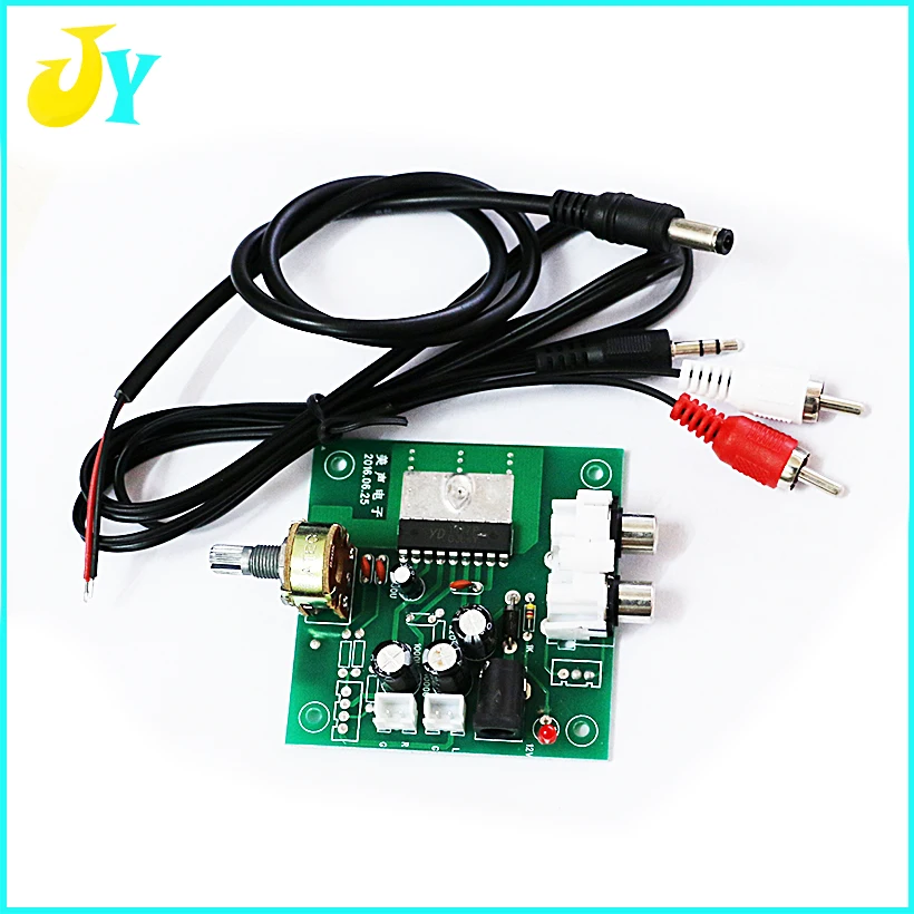 Усилитель PCB плата усилитель мощности с аудио проводами для аркадных частей
