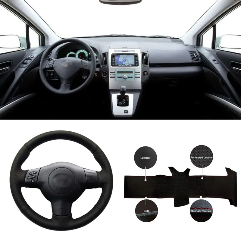 Чехол для руля из искусственной кожи сшитый вручную точно подходит Toyota Corolla 2004-2006