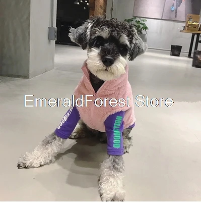 Одежда для собак свитер на молнии schnauzer taidibomei плотная теплая осенне зимняя одежда