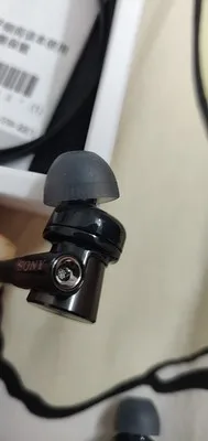 SONY герметичные наушники-вкладыши MDR-XB75AP с Микрофоном