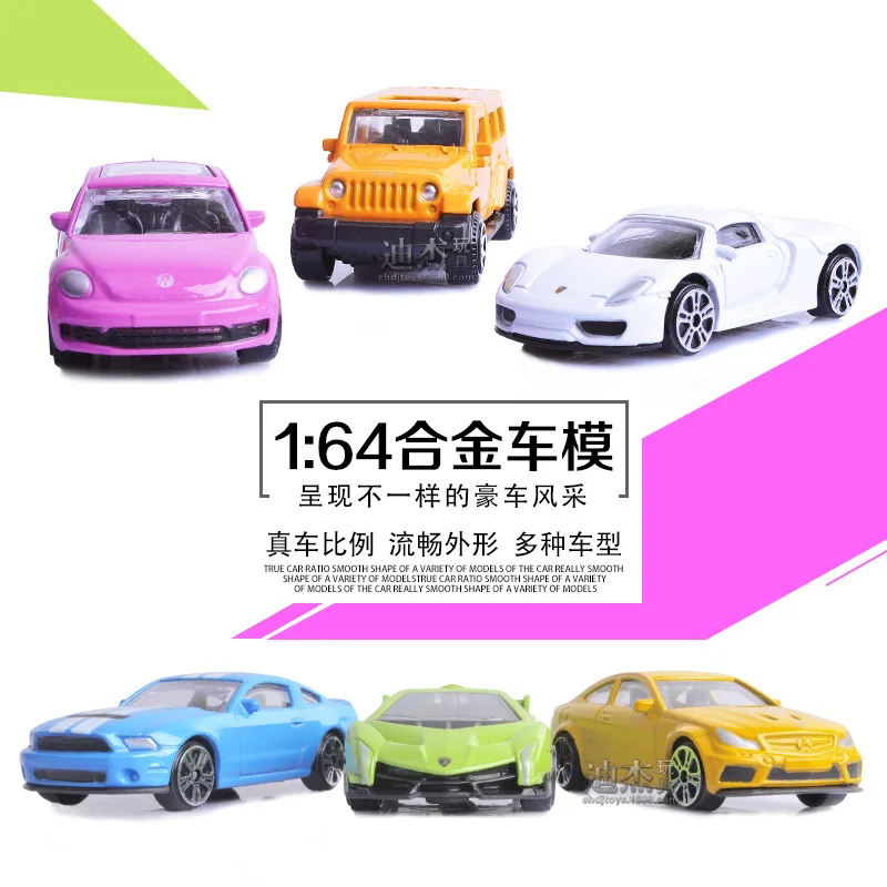 Комплект Мини Карманных моделей автомобилей Jiaye из литого сплава 12 шт. 1:64 Детские
