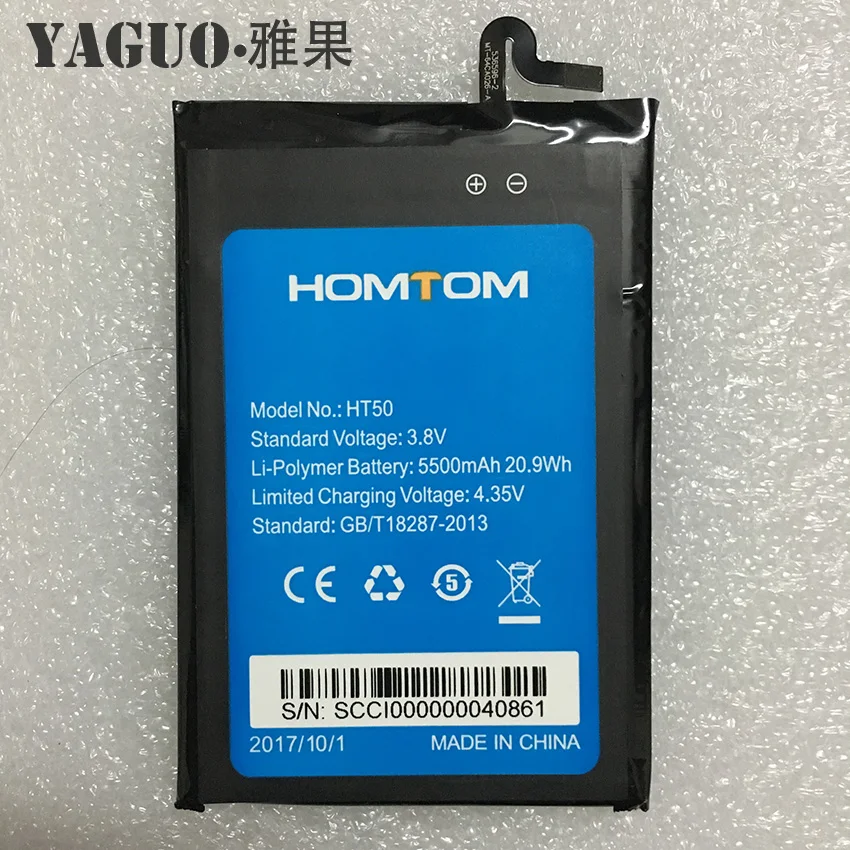 100% Оригинальный HOMTOM HT50 сменный аккумулятор 5 дюйма 5500 мАч резервные батареи для