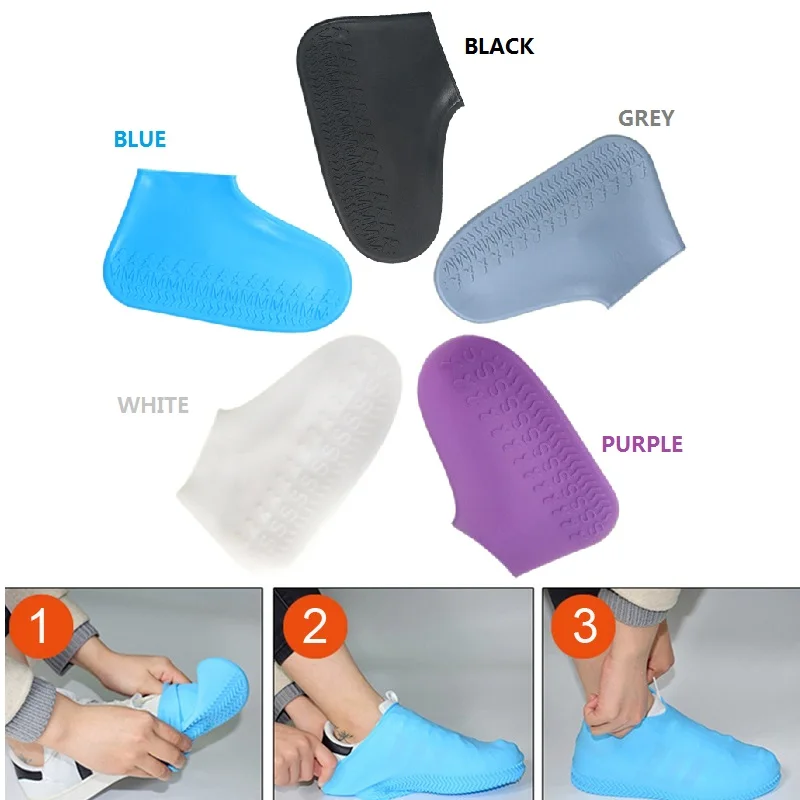 1 пара силиконовых нескользящих водонепроницаемых чехлов для обуви многоразовые
