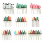 Набор силиконовых насадок для маникюра и педикюра, 6 шт.