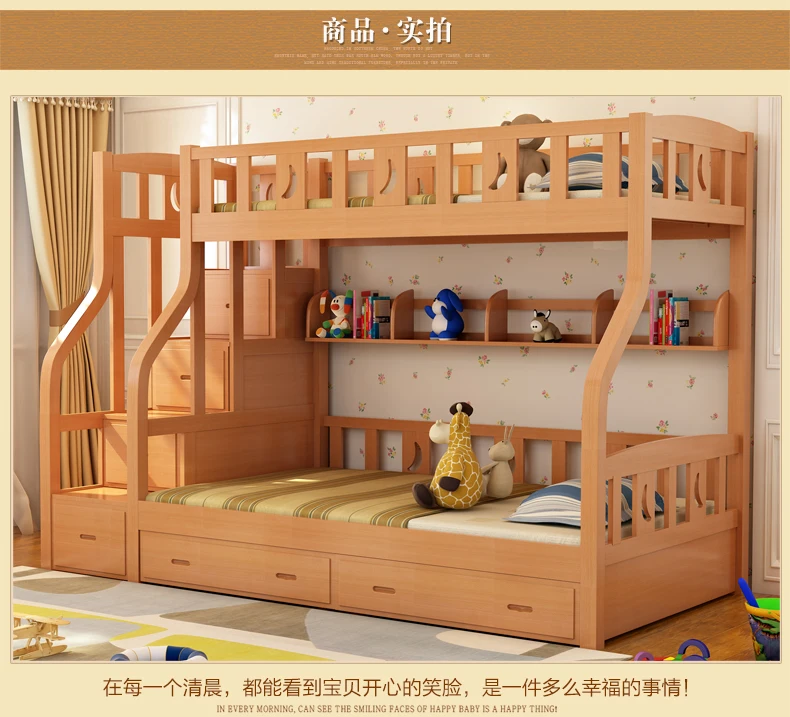 Детские кровати многофункциональная Экологичная детская двухъярусная кровать с