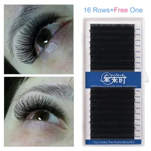 Накладные ресницы из мягкой норки, 16 линий, 0,03 мм