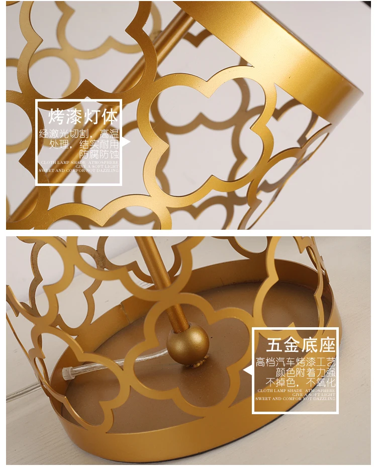 

Simple Golden Table Lamps Retro Creative American Style Lighting For Bedroom Foyer Hotel White And Black Lampshade Optional