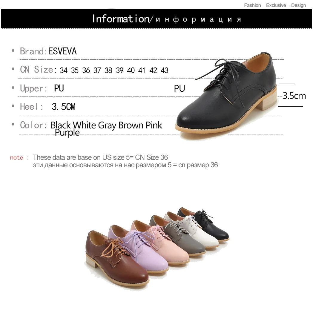 

ESVEVA 2019 Women Pumps PU Leather Fashion Lace Up Square Low Heel Round Toe All Match Leisure Women Single Shoes Size 34-43