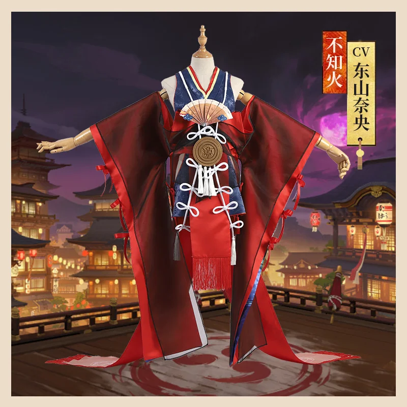 Game Onmyoji SSR Shiranui Awakening Cosplay Costome Women Anime Kimono Uniform Halloween Dress |