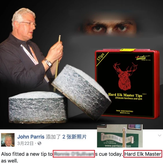 ELK MATER наконечник для бильярдного кия 10 мм/10,5 мм/11,5 мм наконечник для бильярдного кия аксессуары для чемпиона использование бильярдного игрока