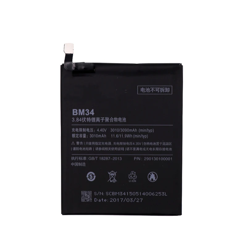 Аккумулятор Mcdark BM34 для Xiaomi Mi Note Pro запасные части телефона 3010 мАч 3090 с