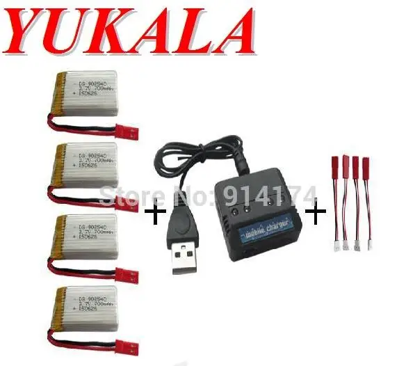 1315 1315s R/C quadcopter r/c drone 3 7 v 700mah литий полимерный аккумулятор * 4 шт + чехол для