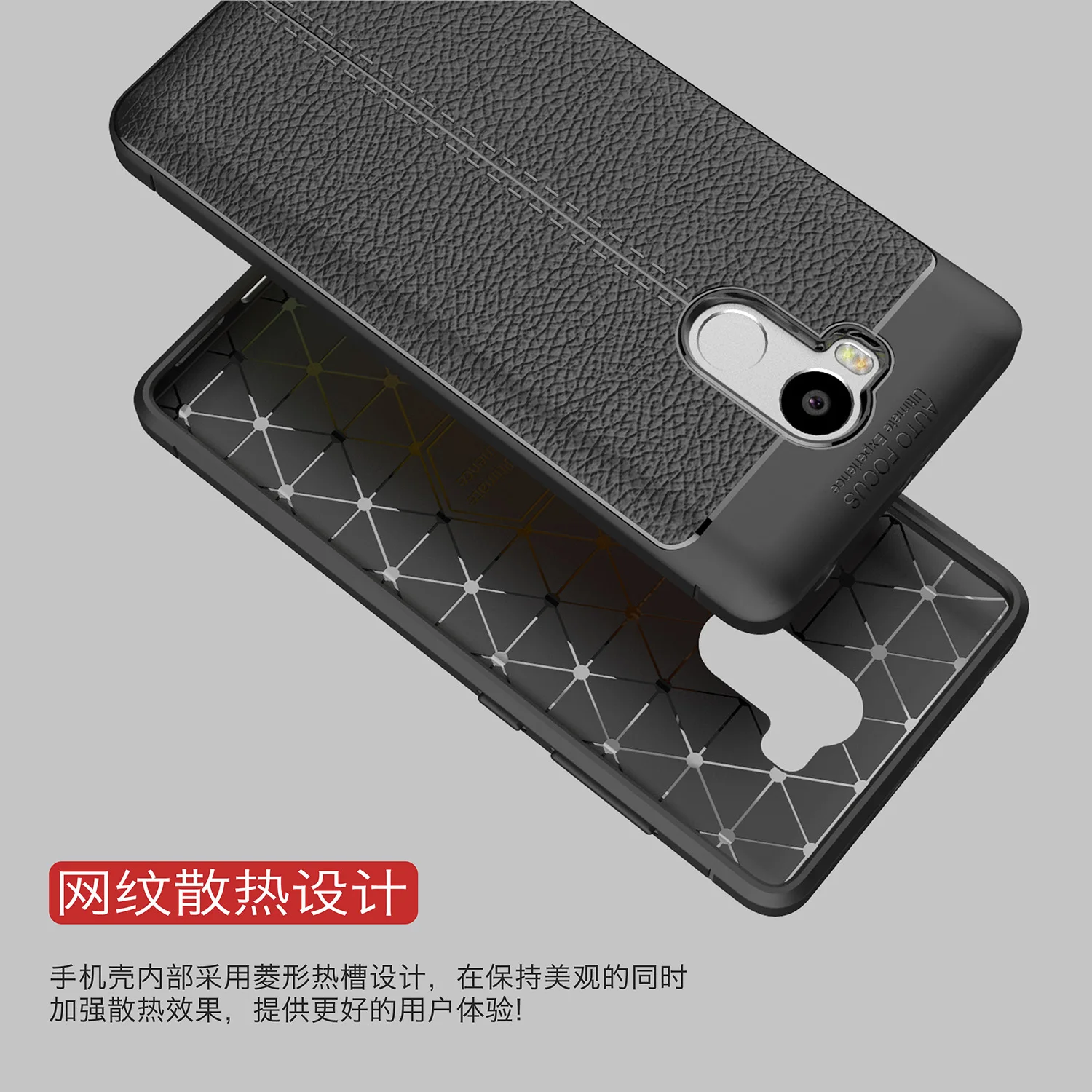 Силиконовый чехол для Xiaomi Redmi 4 Pro / Redmi4 Prime 3/32 из ТПУ телефона Xiomi кожаный