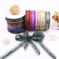 5m romantic festival party gift packaging belt printed best wishes for you silk satin ribbon diy sewing wrapping accessories