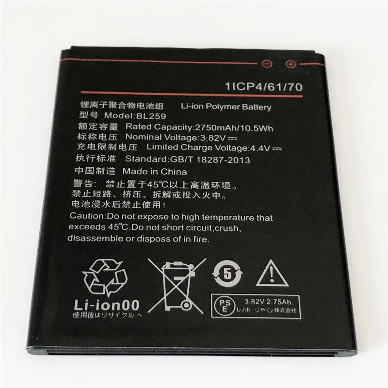 3 82 в 2750 мАч для Lenovo A6000 Shot + A6000Plus A6010 A6010Plus 5 0 &quotаккумулятор батарея Bateria Batteria batterij