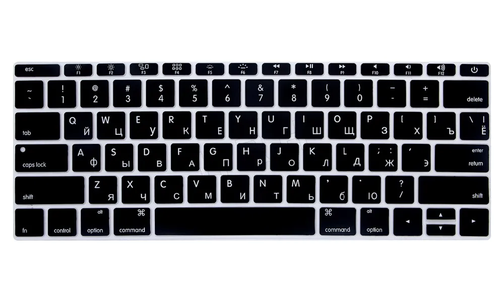 Русская Россия США силиконовая клавиатура обложка кожа для Macbook 2016 выпуск новый