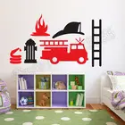 Мультяшная пожарная машина двигатель автомобиль виниловая настенная наклейка съемные Мультяшные наклейки для мальчиков комната специальный дизайн украшение для дома DIYZW308